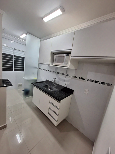 Venda Apartamento São Paulo Vila Dom Pedro Ii REO520222 35