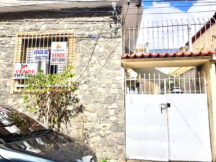 Foto REO520241