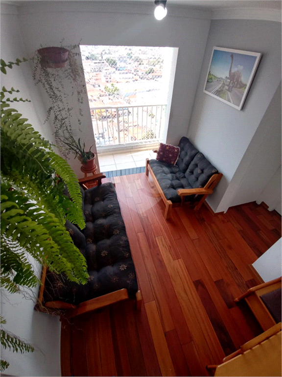 Venda Apartamento São Paulo Parque Vitória REO520276 2