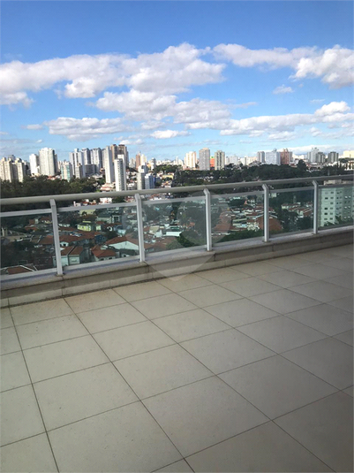 Venda Apartamento São Paulo Vila Mariana REO520370 3