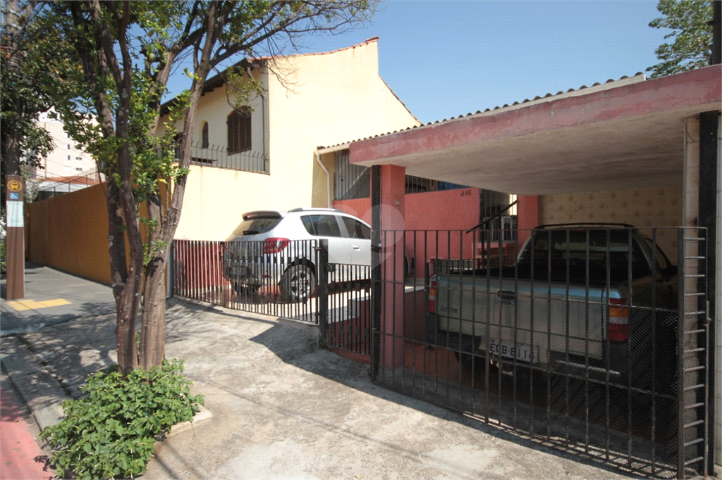 Venda Casa São Paulo Saúde REO521085 16