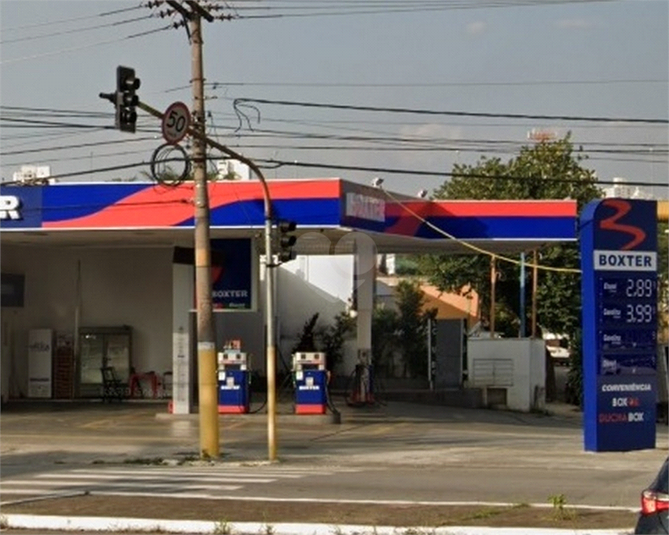 Venda Terreno São Paulo Vila Monumento REO521440 14