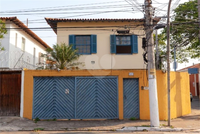 Venda Casa São Paulo Brooklin Paulista REO521791 1