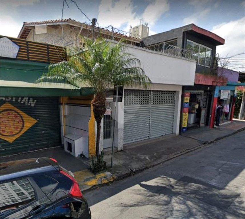 Venda Sobrado São Paulo Cidade Monções REO522689 18