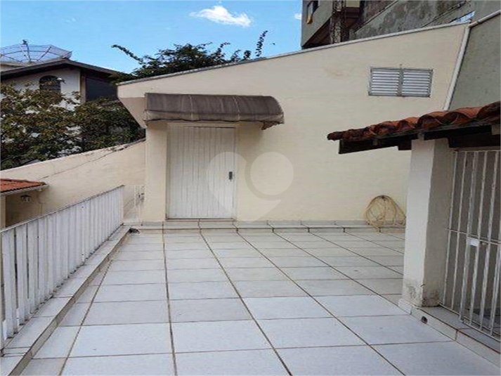 Venda Casa térrea São Paulo Água Fria REO523576 19