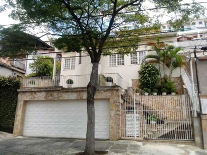 Venda Casa térrea São Paulo Água Fria REO523576 23