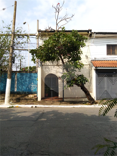 Venda Casa São Paulo Santo Amaro REO524332 10