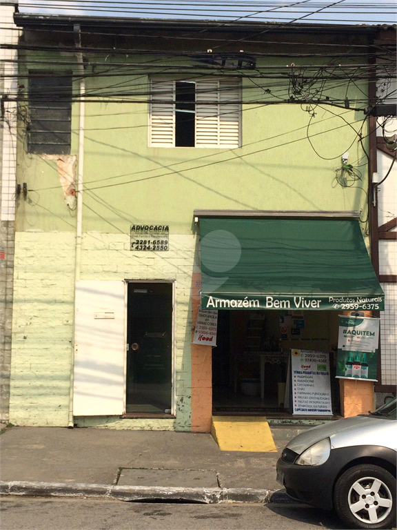 Venda Casa São Paulo Carandiru REO525312 2