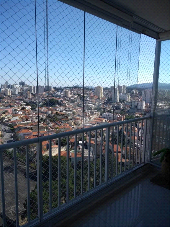 Venda Apartamento São Paulo Parque Vitória REO525733 1