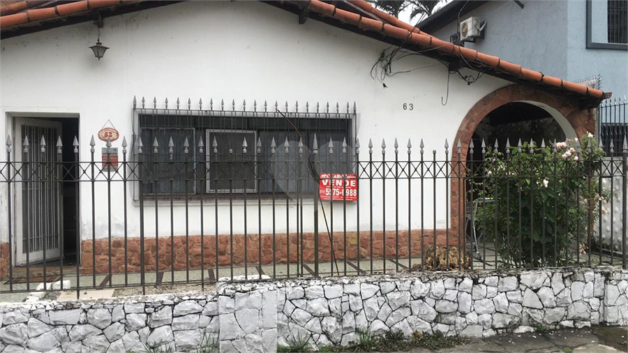 Venda Casa São Paulo Campo Belo REO525829 2