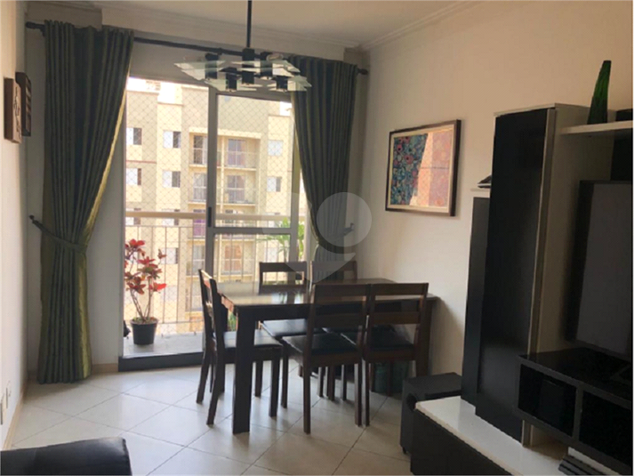 Venda Apartamento São Paulo Cambuci REO526203 2