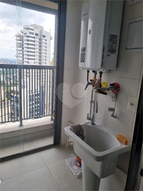 Venda Apartamento São Paulo Sumarezinho REO526499 10