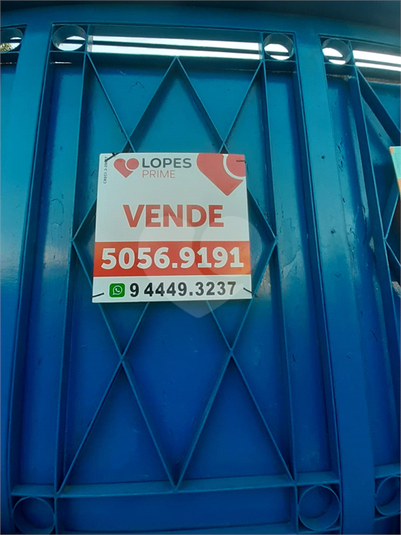 Foto REO527326