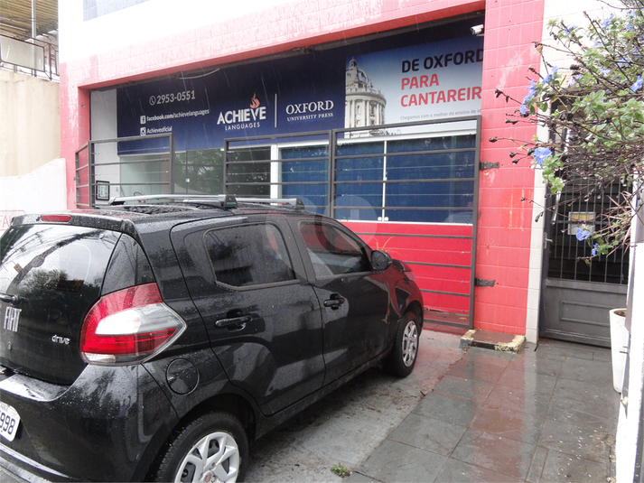 Foto REO527972