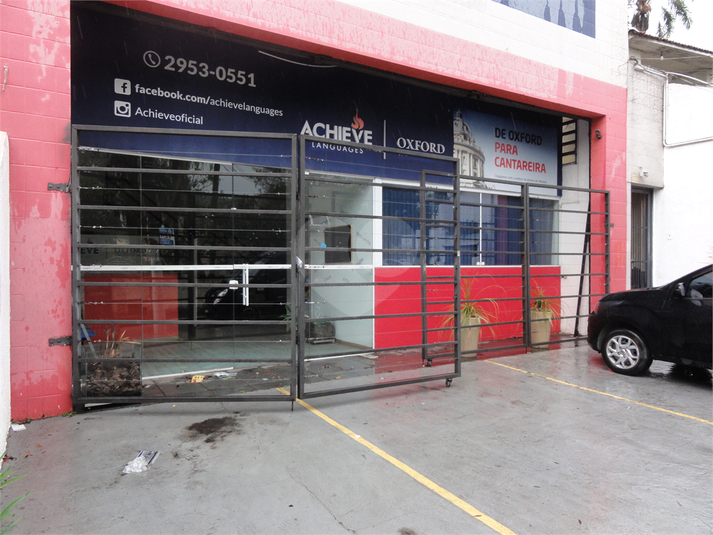 Foto REO527972