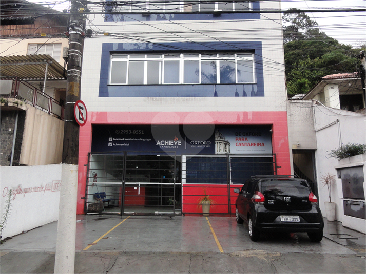 Foto REO527972