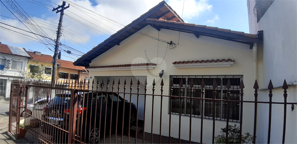 Venda Sobrado São Paulo Planalto Paulista REO528699 1