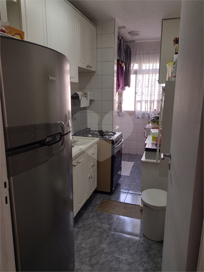 Venda Apartamento São Paulo Jardim Andaraí REO529117 2