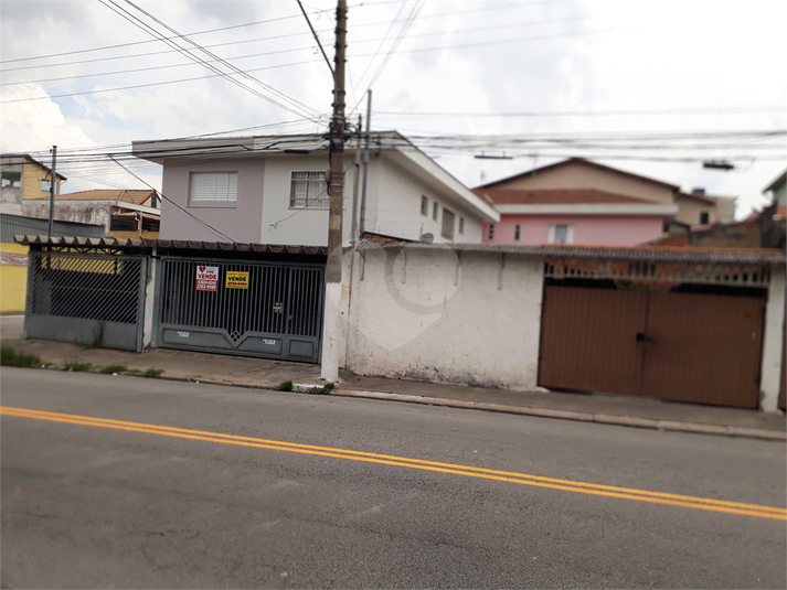 Venda Sobrado São Paulo Parque Casa De Pedra REO530339 2