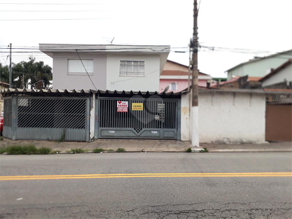 Venda Sobrado São Paulo Parque Casa De Pedra REO530339 1