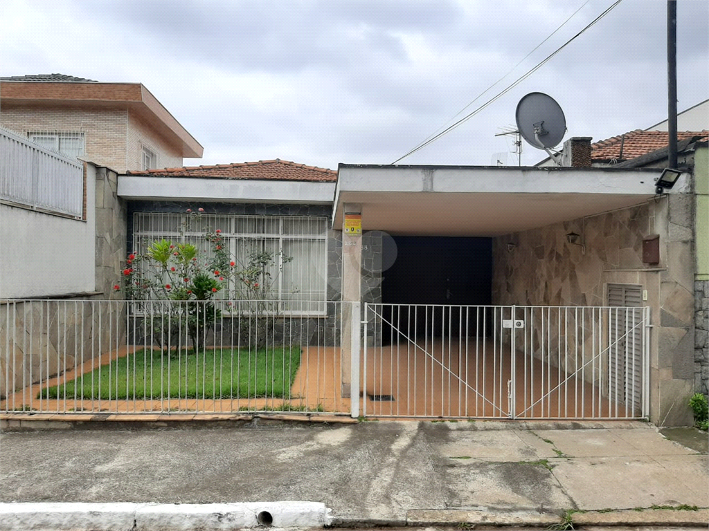 Venda Casa térrea São Paulo Bosque Da Saúde REO530483 13