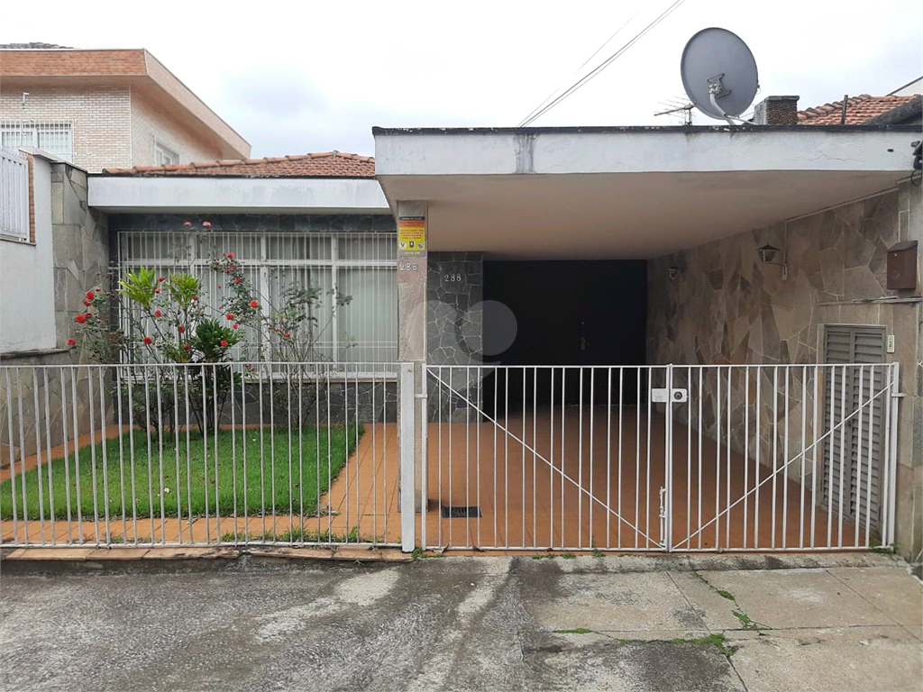 Venda Casa térrea São Paulo Bosque Da Saúde REO530483 8