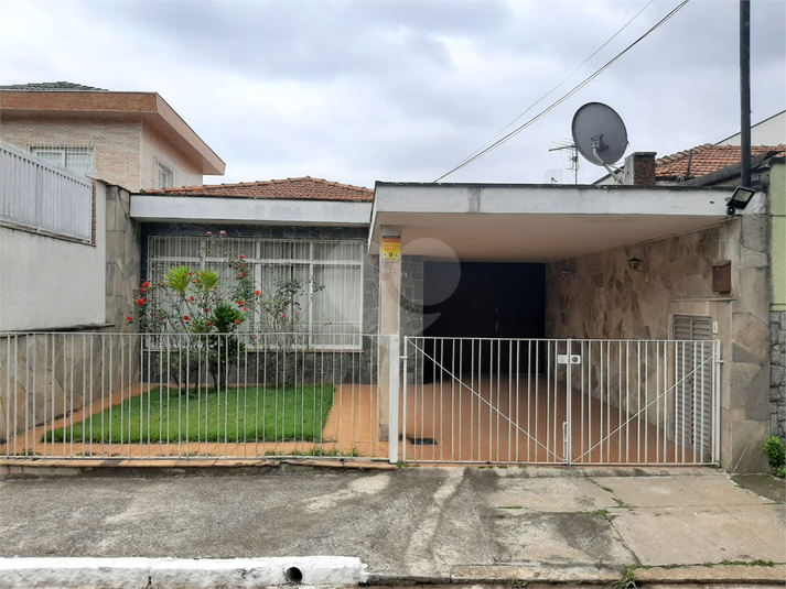 Venda Casa térrea São Paulo Bosque Da Saúde REO530483 5