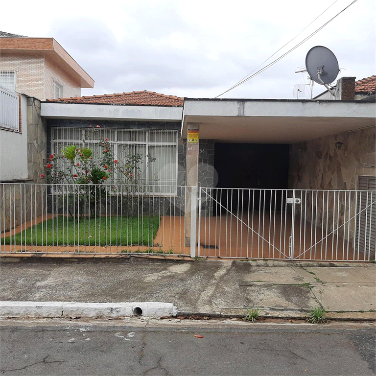 Venda Casa térrea São Paulo Bosque Da Saúde REO530483 12