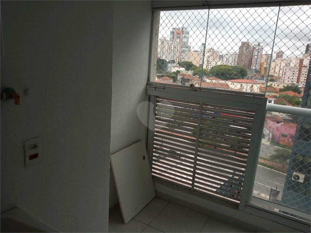 Aluguel Apartamento São Paulo Pinheiros REO530862 43