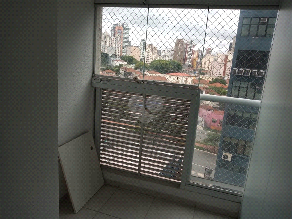 Aluguel Apartamento São Paulo Pinheiros REO530862 38