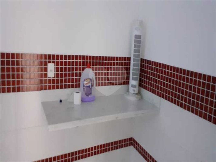 Foto REO531178
