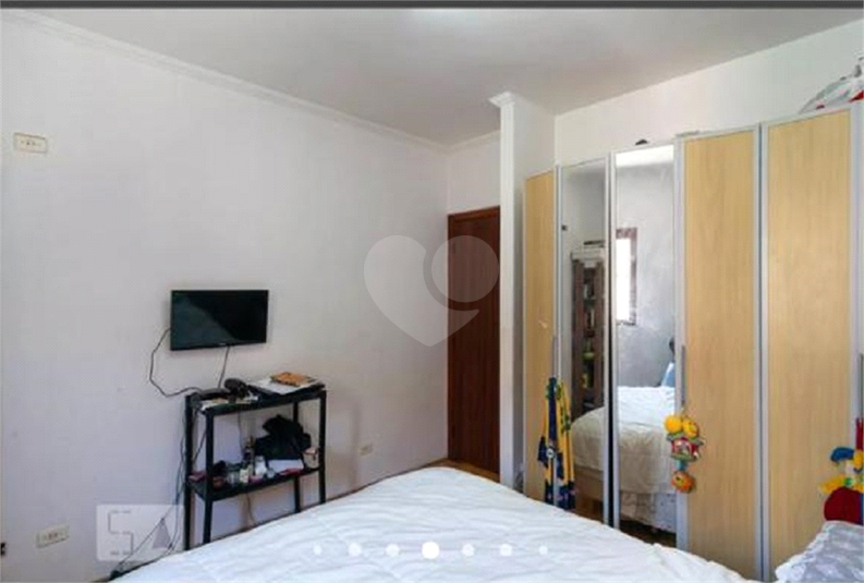 Foto REO533123