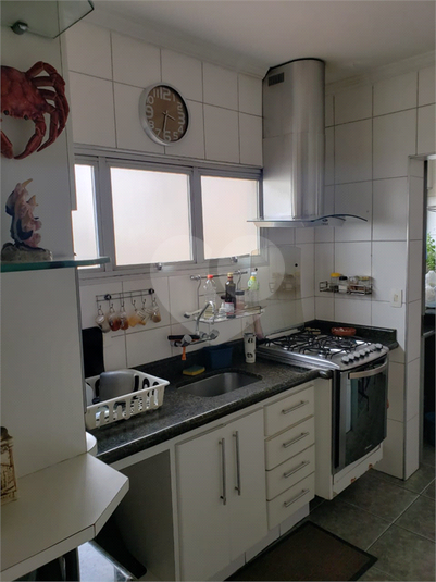 Venda Apartamento São Paulo Aclimação REO533480 11