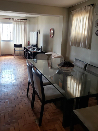 Venda Apartamento São Paulo Aclimação REO533480 6