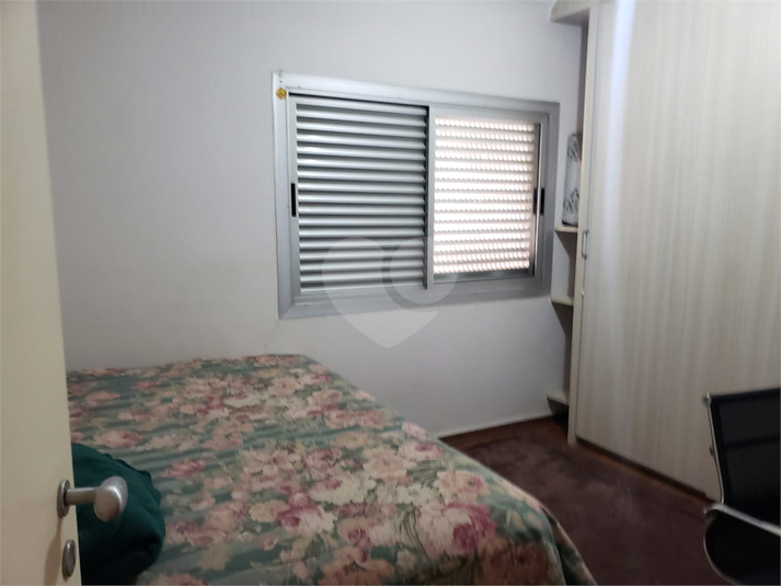 Venda Apartamento São Paulo Aclimação REO533480 16