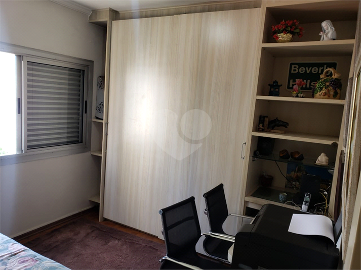 Venda Apartamento São Paulo Aclimação REO533480 19