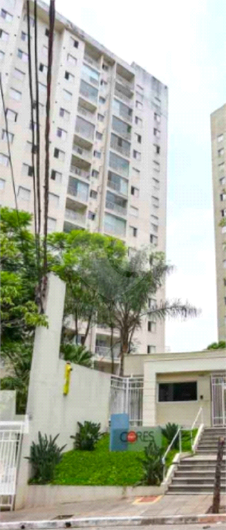 Venda Apartamento São Paulo Parque Reboucas REO533605 23