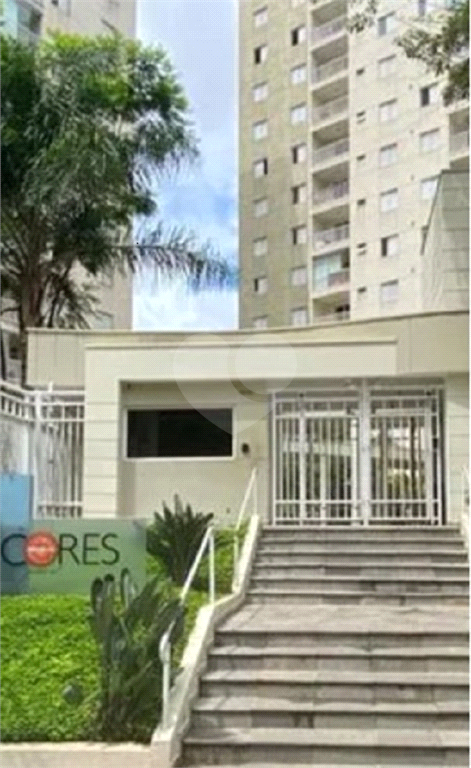 Venda Apartamento São Paulo Parque Reboucas REO533605 41