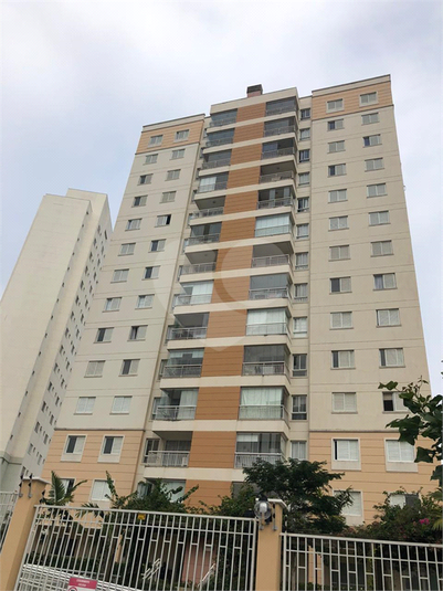 Venda Apartamento Campinas Parque Prado REO533690 3