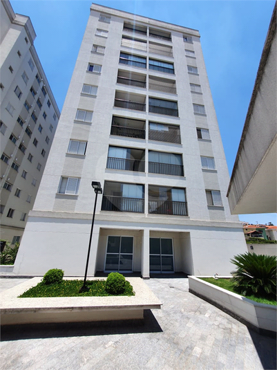 Venda Apartamento São Paulo Vila Nova Mazzei REO534088 1