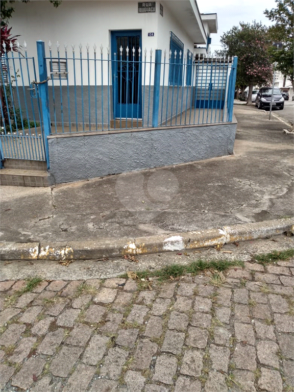 Venda Casa São Paulo Parque Da Lapa REO535068 2