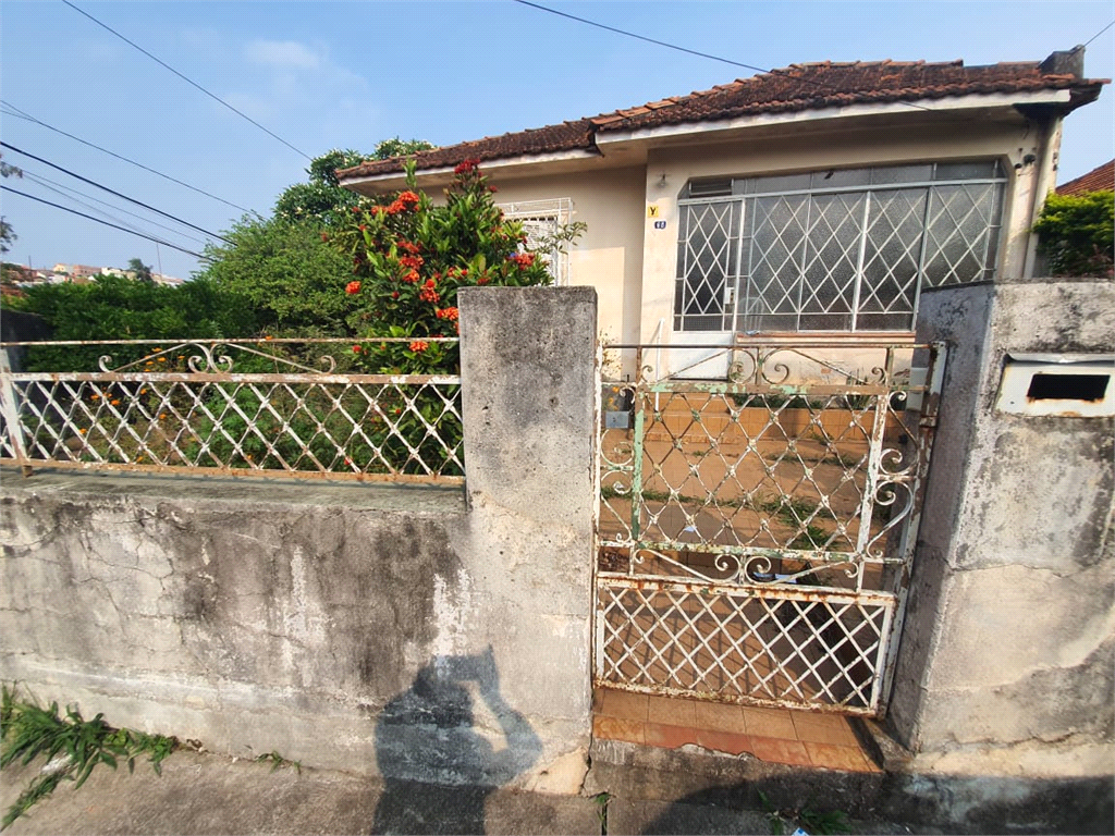 Venda Casa térrea São Paulo Vila Nova Mazzei REO535921 3