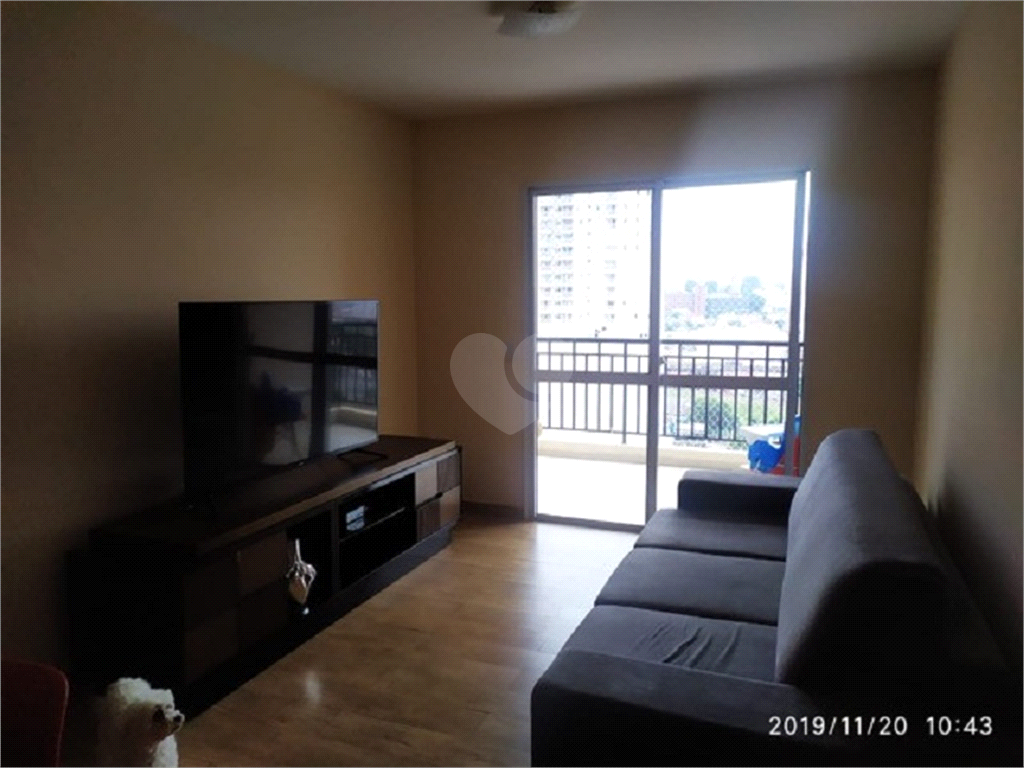 Venda Apartamento São Paulo Maranhão REO537590 3