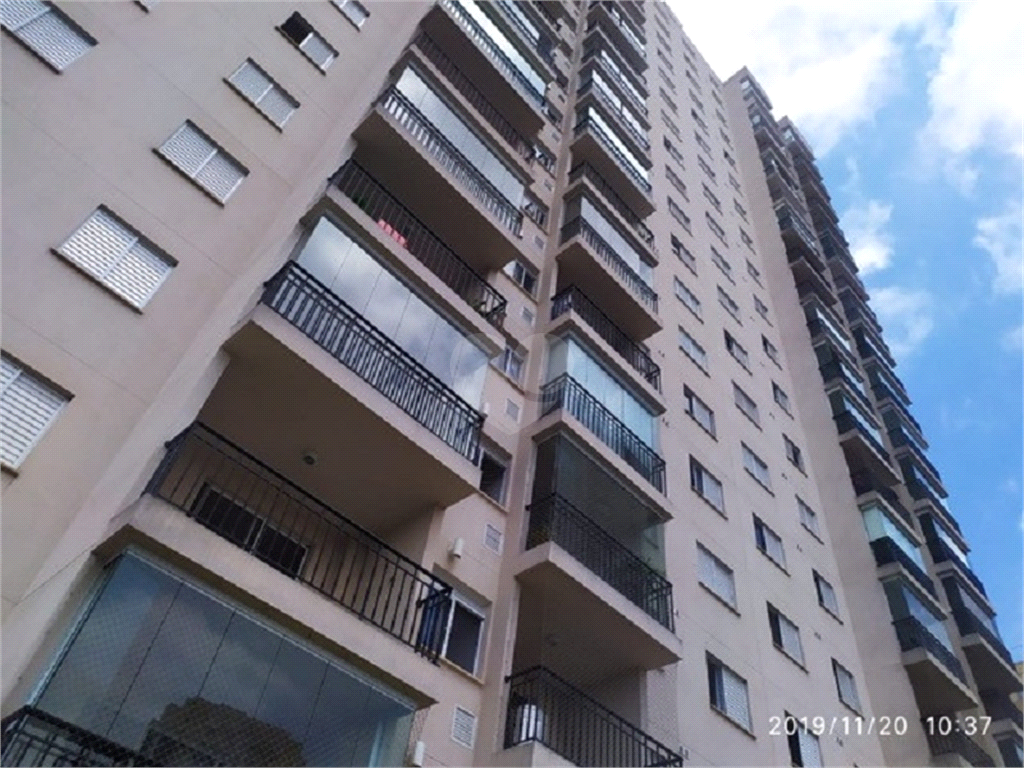 Venda Apartamento São Paulo Maranhão REO537590 20