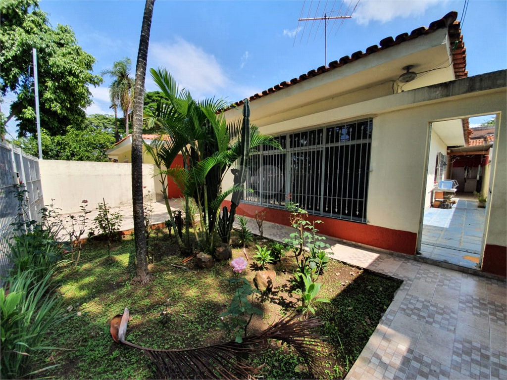 Venda Casa São Paulo Jardim Campo Grande REO537804 2