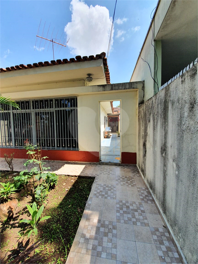 Venda Casa São Paulo Jardim Campo Grande REO537809 3