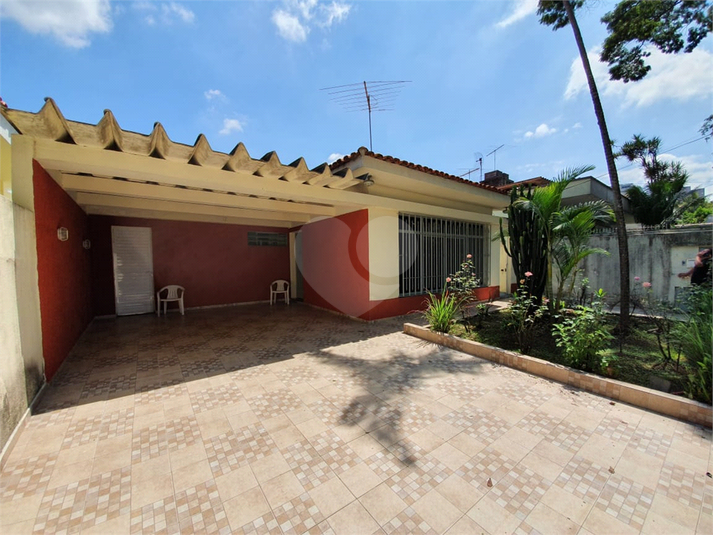 Venda Casa São Paulo Jardim Campo Grande REO537809 2