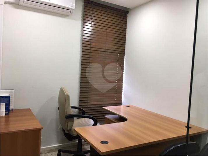 Venda Salas São Paulo Barra Funda REO537932 2