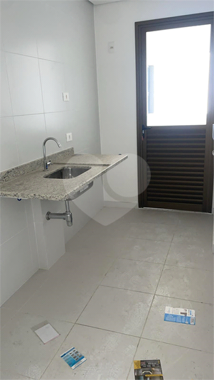 Venda Apartamento São Paulo Sumarezinho REO538251 20