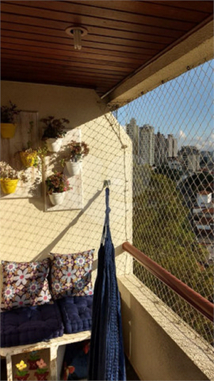 Venda Apartamento São Paulo Jardim Santa Inês REO538281 1